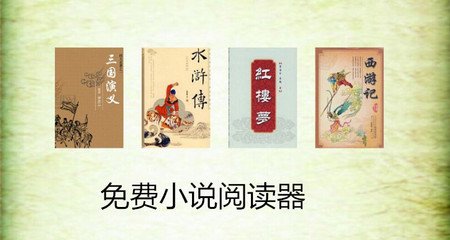 怎么区分菲律宾的投资移民和退休移民